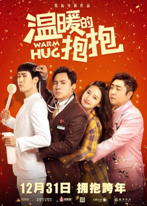 欧美绳索捆绑sm视频