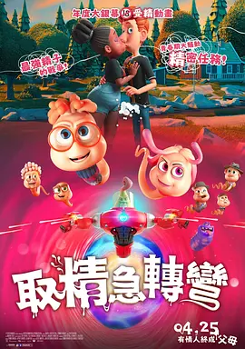 美女sm