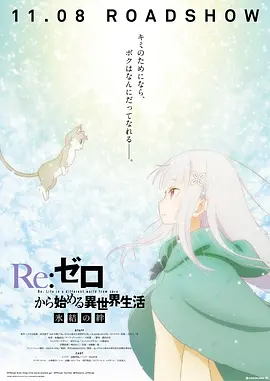 手机在线看片国产日韩生活片