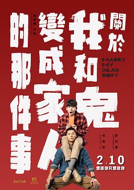 欧美一级精品高清在线观看