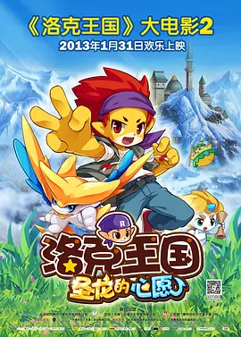 性欧美巨大