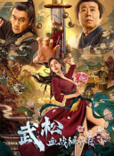 少妇美足