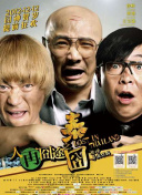 在线欧美日韩