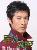 亚洲,日韩,国产第一