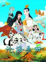 国产成人青青热久免费精品