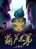 健健康康|高清免费
