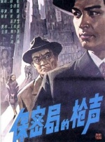 在床上疯狂打扑克