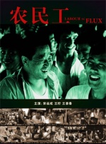 99三级在线