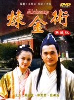 久久综合九色欧美综合狠狠