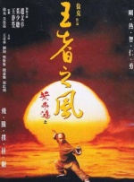 成人免费在线播放视频