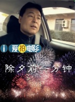app图标是一只手和胸