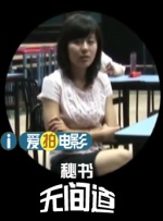 午夜电影在线观看国产1区