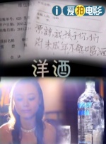 天堂伊人网