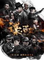 色悠久久久久综合网伊人男男