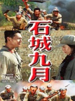 日本女优久久
