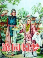 在线看福利影