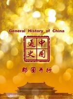 99精品欧美一区