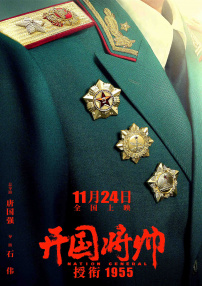 美日韩精品