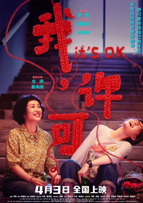 久久久在线观看