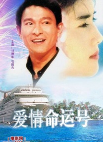 飞极速feijisu.10