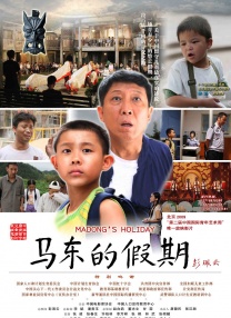 无翼鸟