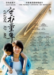 sifangpian国产在线观看