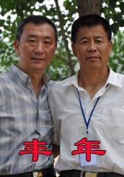 免费看污污的网站