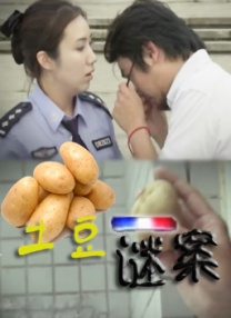 他扒开内裤舌头伸了进去