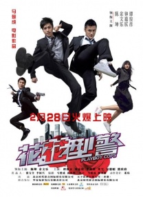 高清在线一区二区三区亚洲综合