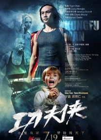 亚洲综合射