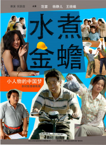 免费裸体网站