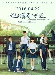 狠狠干狠狠艹