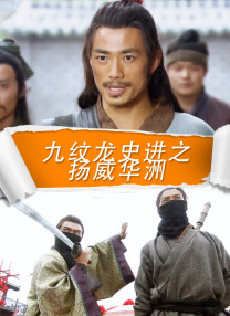 黑人操日本