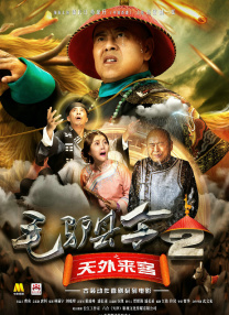 日本亚洲欧洲高清有码在线播放
