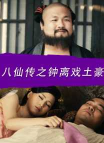色综合视频一区中文字幕