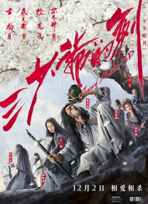 吾爱吃瓜网爆料