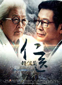 欧美一级永久免费毛片在线