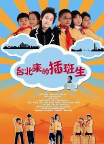 在线观看黄色免费网站