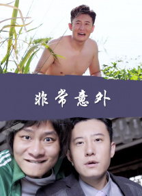 av动漫免费观看