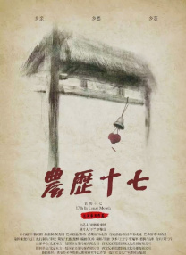 玖玖色在线