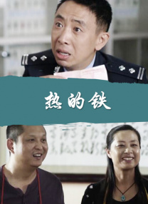 俄罗斯处女