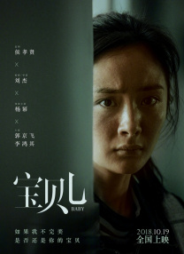 亚洲人青少年撒尿