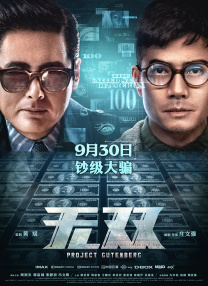 91在线观看网站