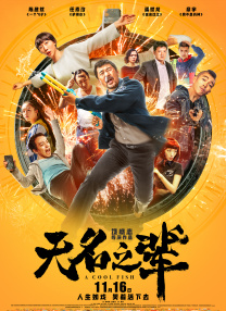 国产ts刘娇娇调教直男