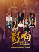 年轻的大胸继拇日本