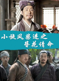 男的操男的视频