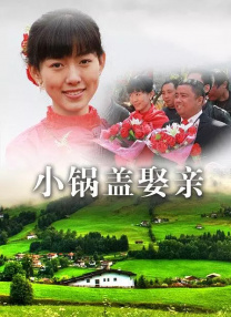 变装合集～ts人生