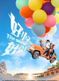天上人间影院久久国产