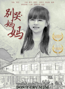 成人人免费夜夜视频观看