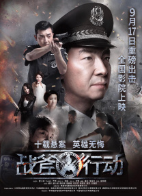 免费av在线激情电影